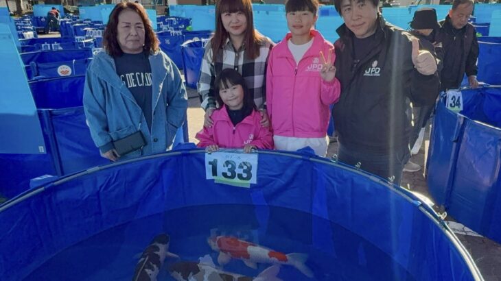 第61回国際錦鯉品評会に参加しました。