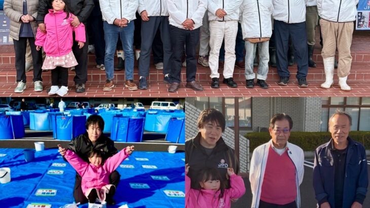 第50回 全日本愛鱗会兵庫支部錦鯉品評会