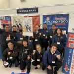 第56回全日本総合錦鯉品評会が開催中です