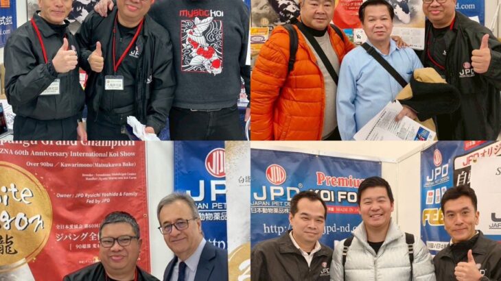 第56回全日本総合錦鯉品評会JPDブースにお越しいただき大変ありがとうございました
