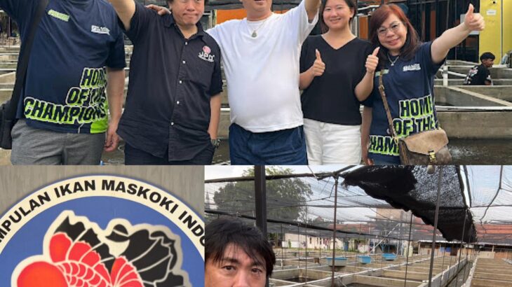 15 February in Indonesia