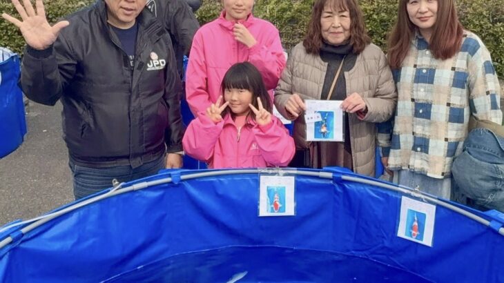 第50回記念近畿地区錦鯉品評会