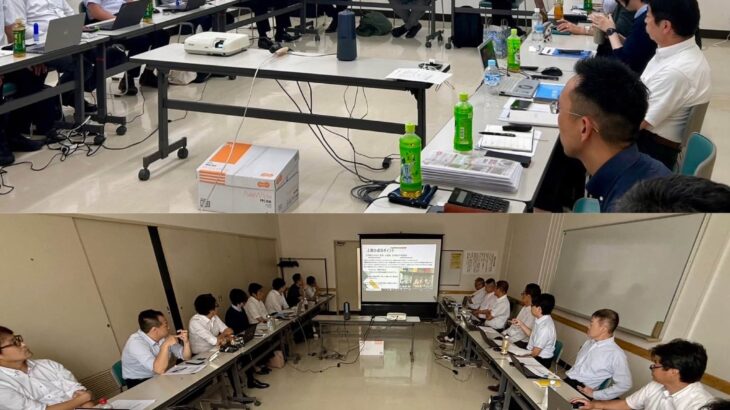 2026年度上半期活動報告と下半期活動方針発表