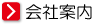 Јē