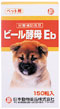 r[y Eb