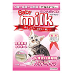 ベビーミルク　猫用